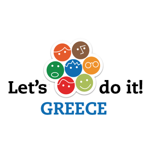 Ο Δήμος Λαρισαίων συμμετέχει στη δράση “Let’s Do it Greece”